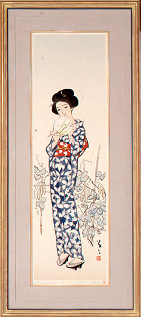 "Wasureuchiwa" Large edition